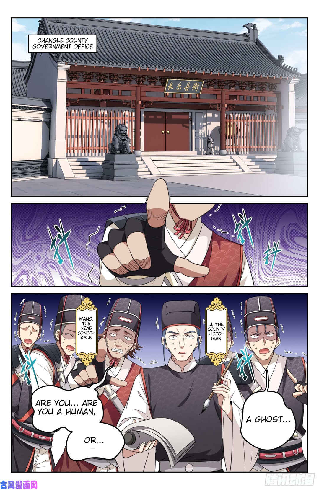 Chapter 15 - Page 2