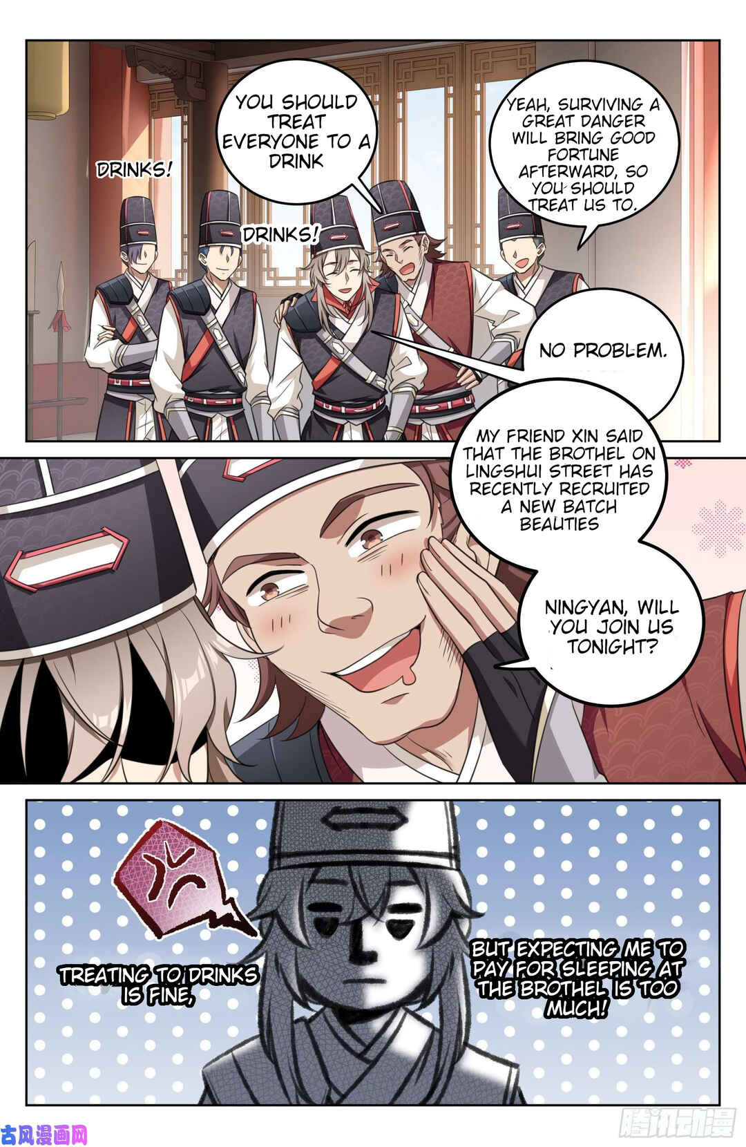 Chapter 15 - Page 7