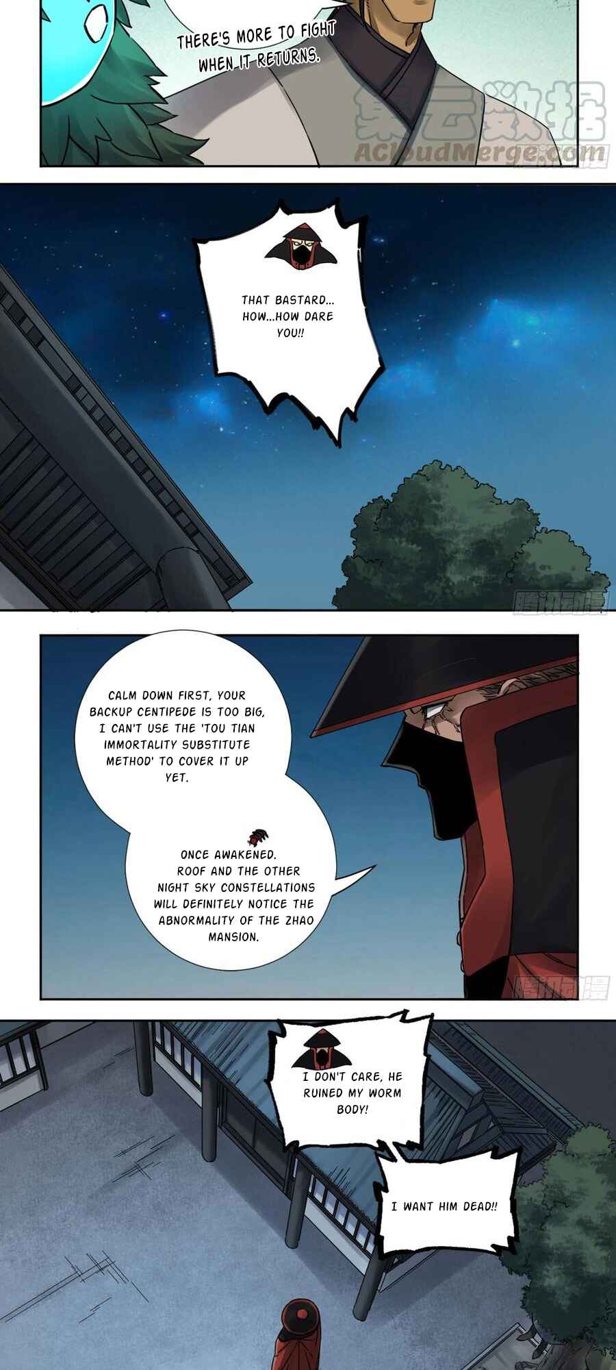 Chapter 196 - Page 18