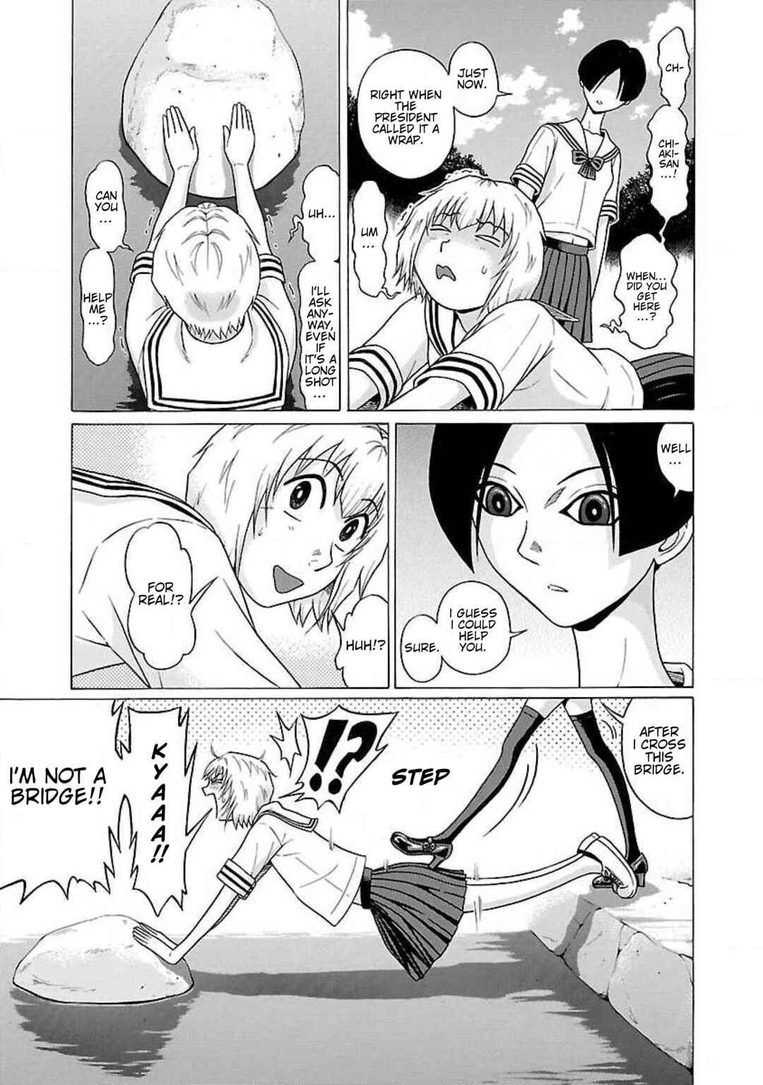 Chapter 46 - Page 13