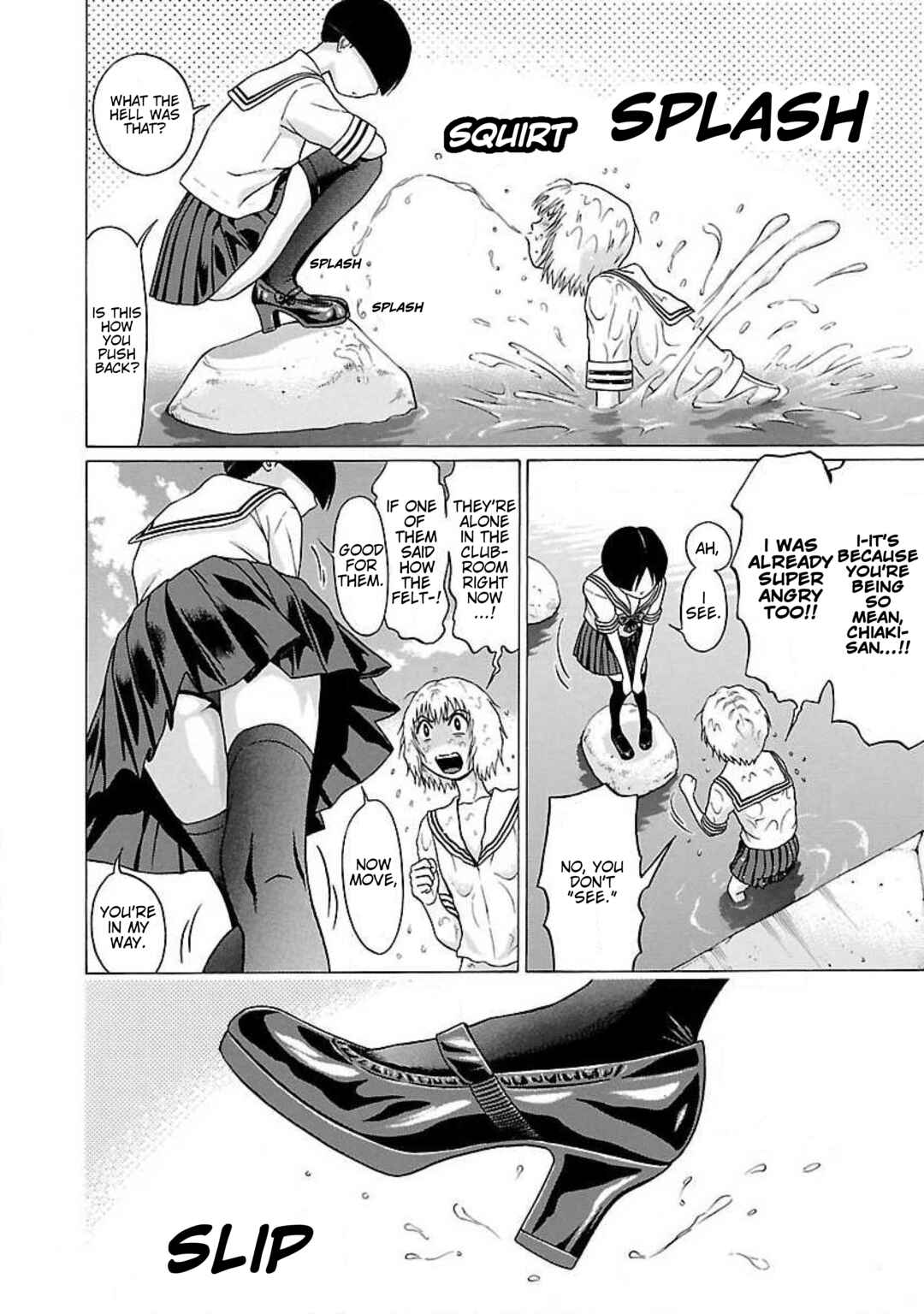 Chapter 46 - Page 16