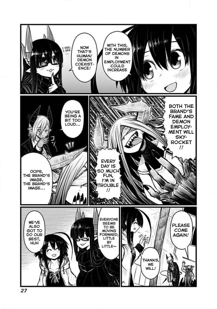 Chapter 147 - Page 4