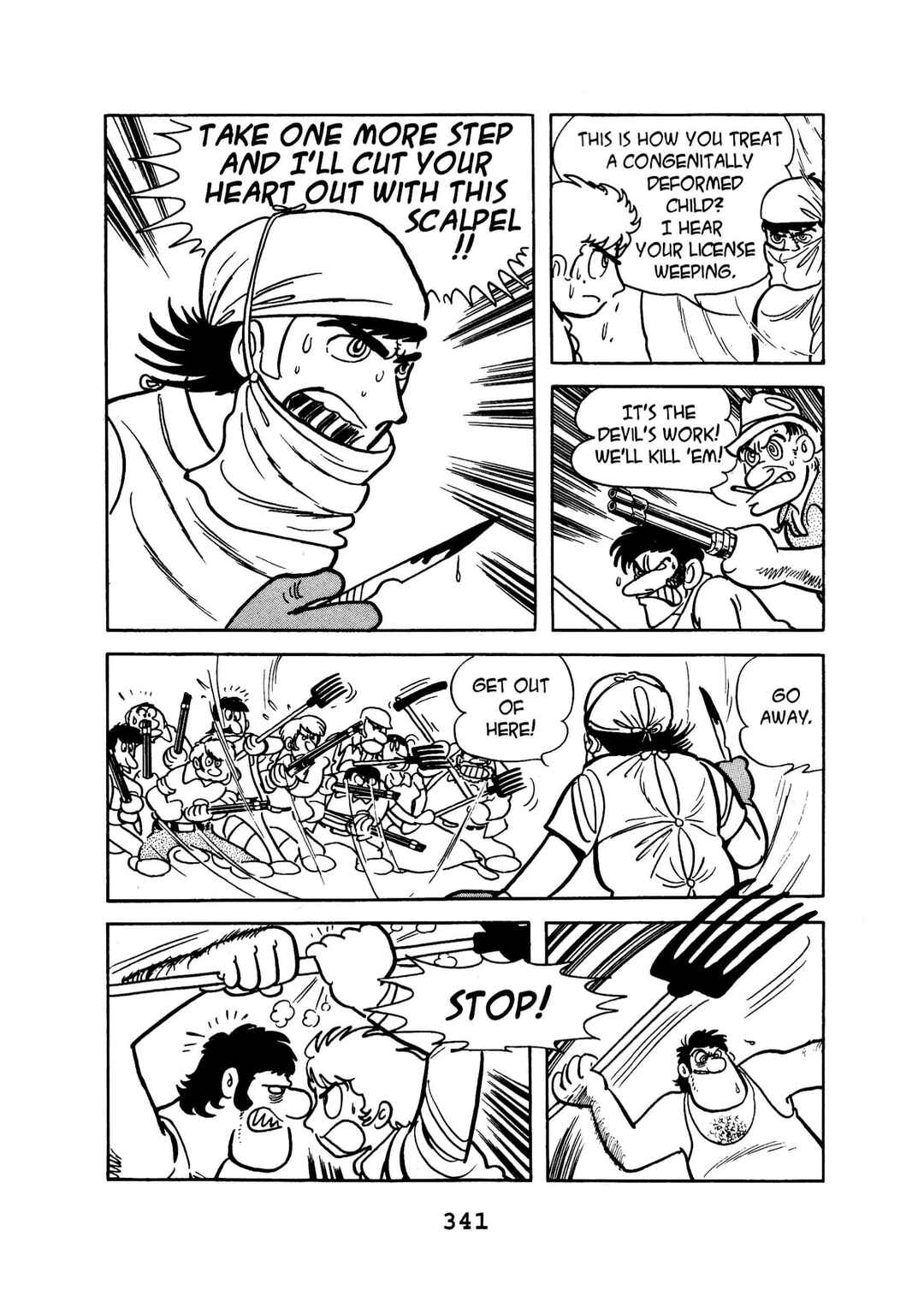 Chapter 139 - Page 21