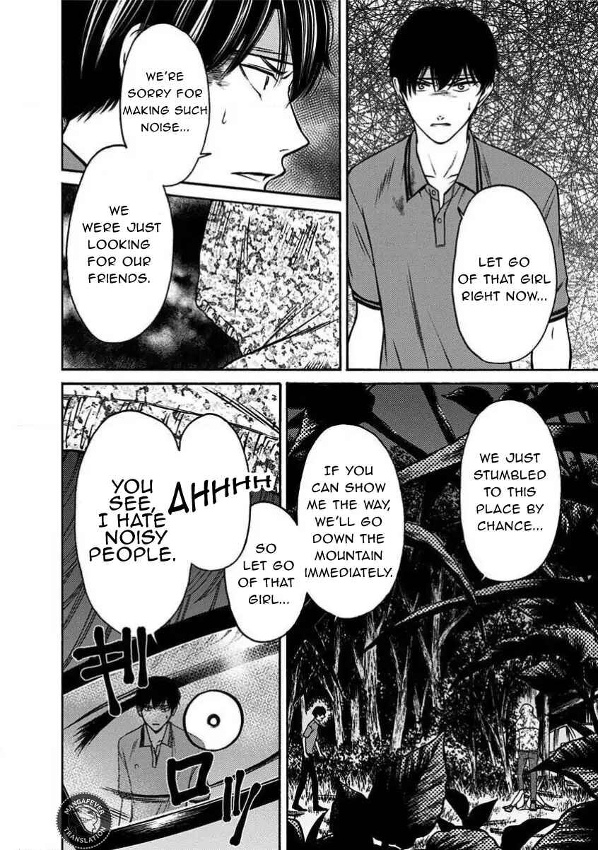 Chapter 15 - Page 3