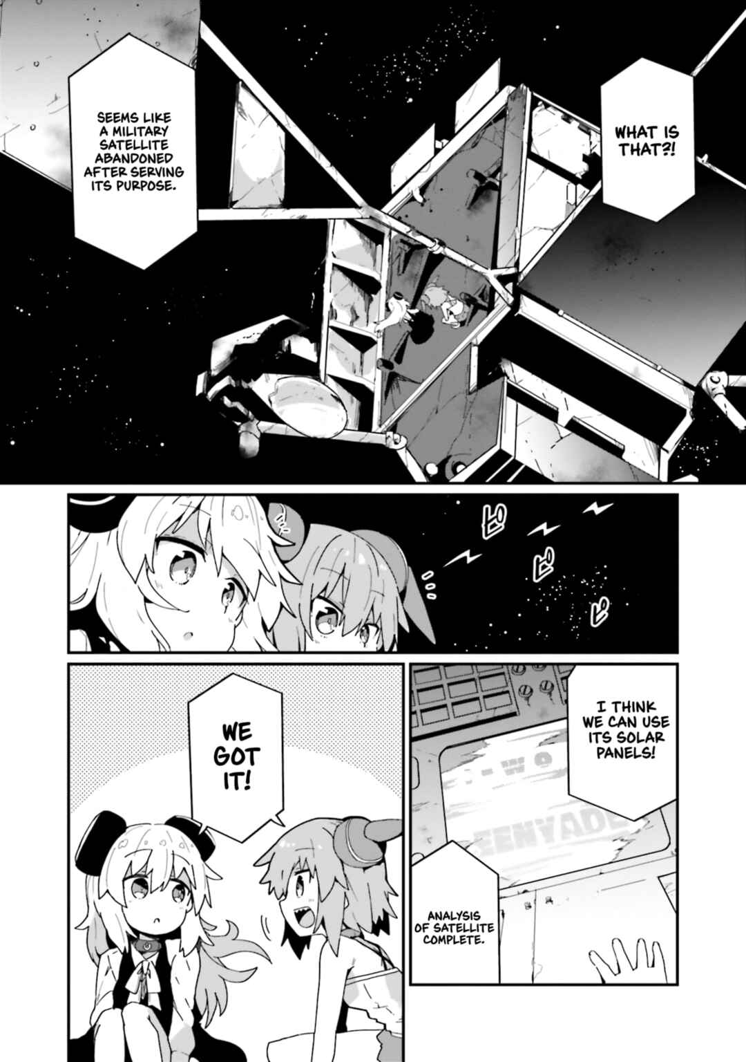Chapter 16 - Page 17