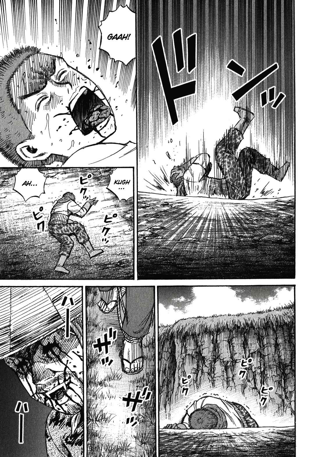 Chapter 93 - Page 16