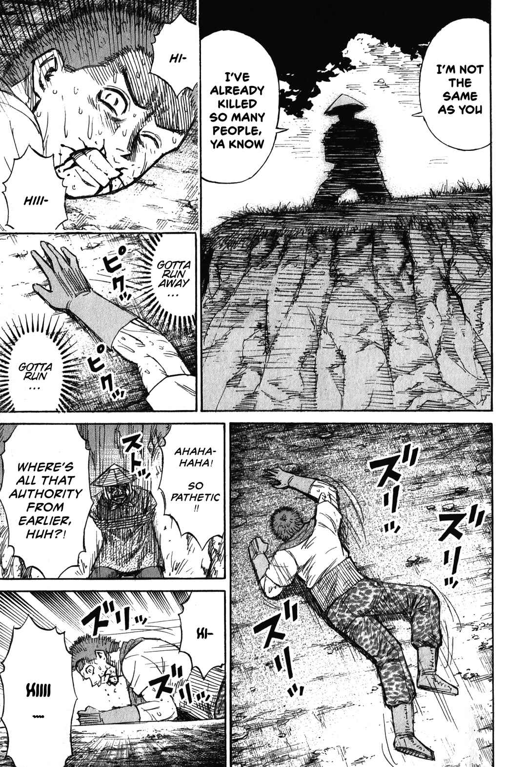 Chapter 93 - Page 18