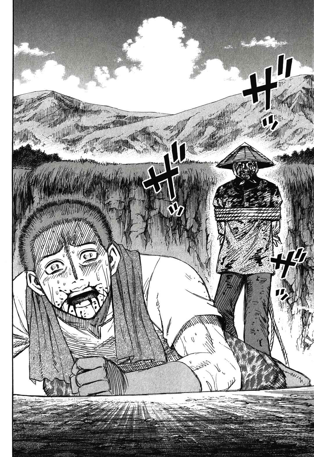 Chapter 93 - Page 19