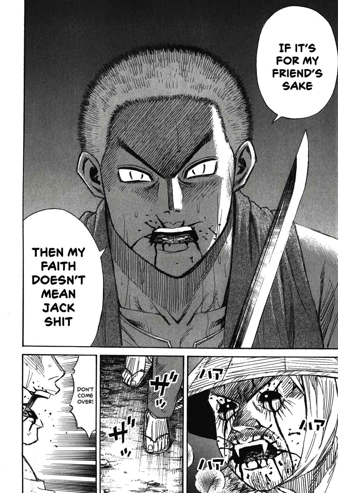 Chapter 93 - Page 23