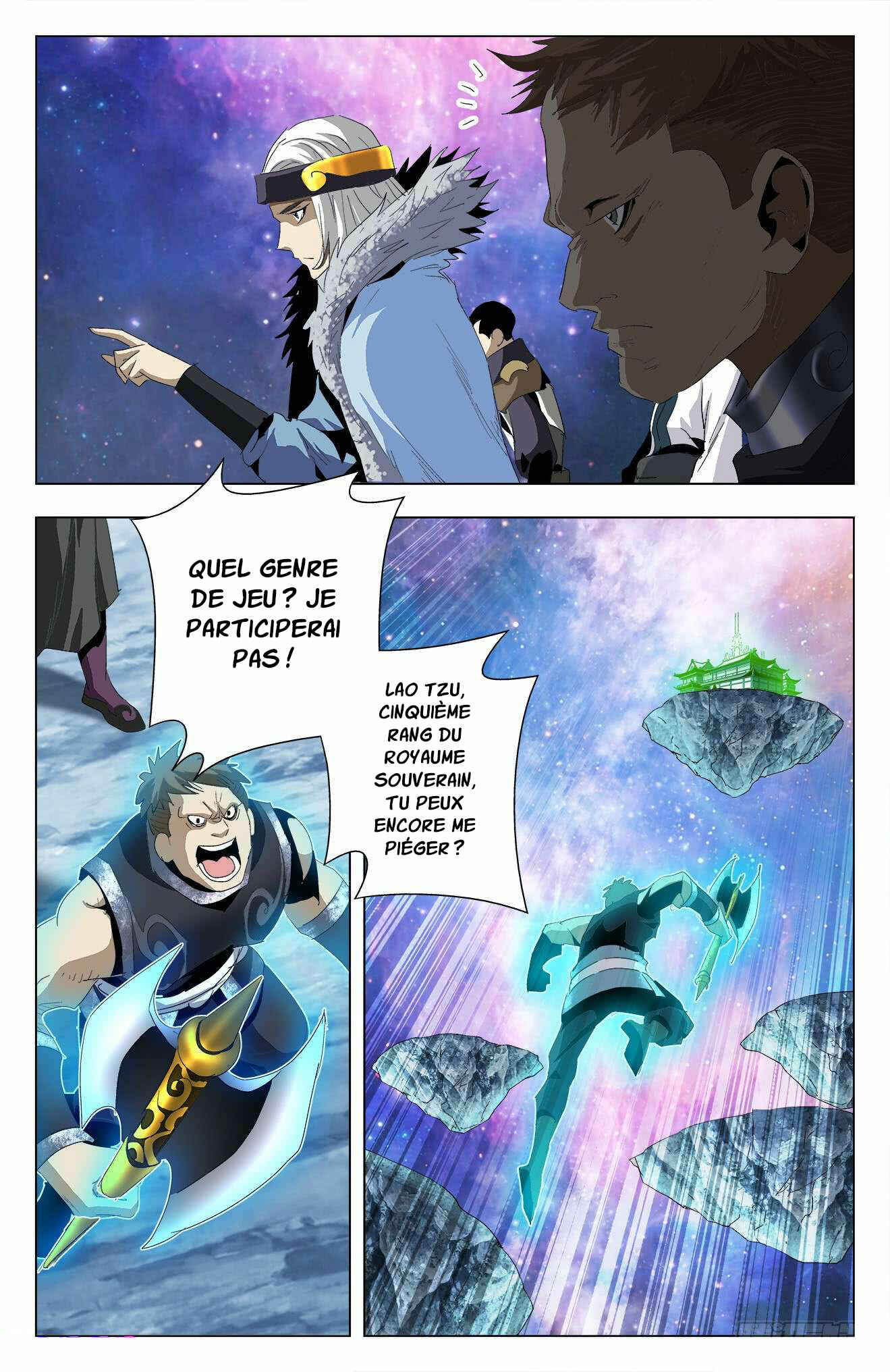 Chapter 61 - Page 17