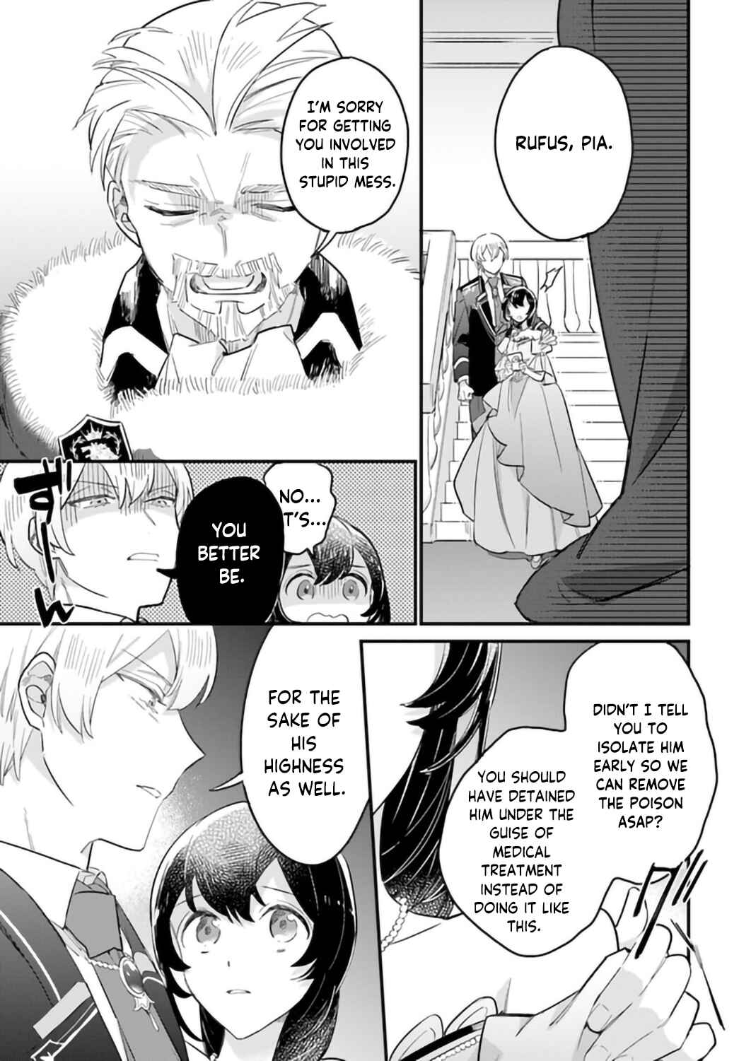 Chapter 19 - Page 14