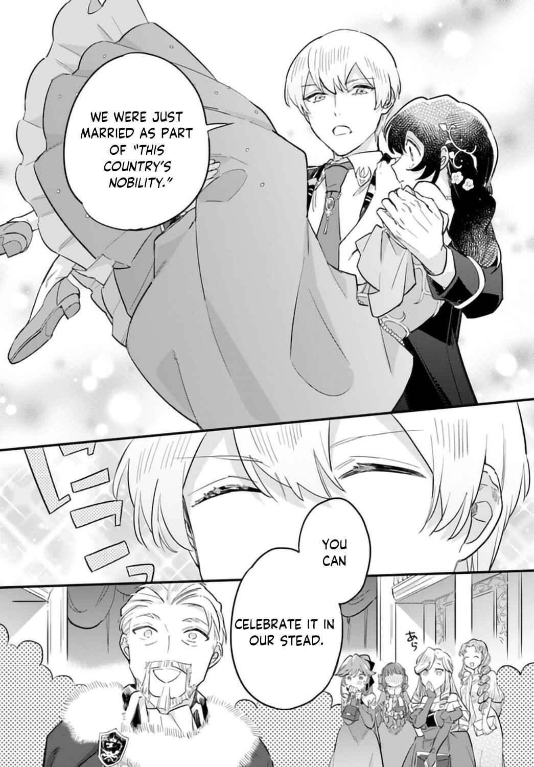Chapter 19 - Page 19