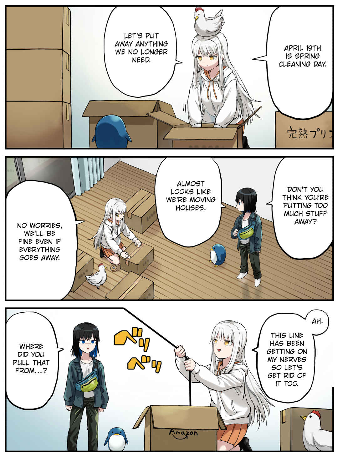 Chapter 106 - Page 1