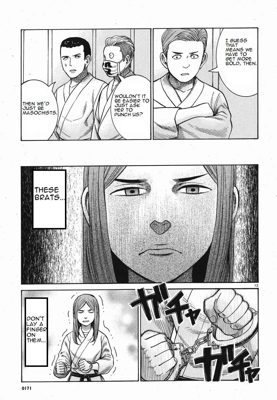 Chapter 84 - Page 13