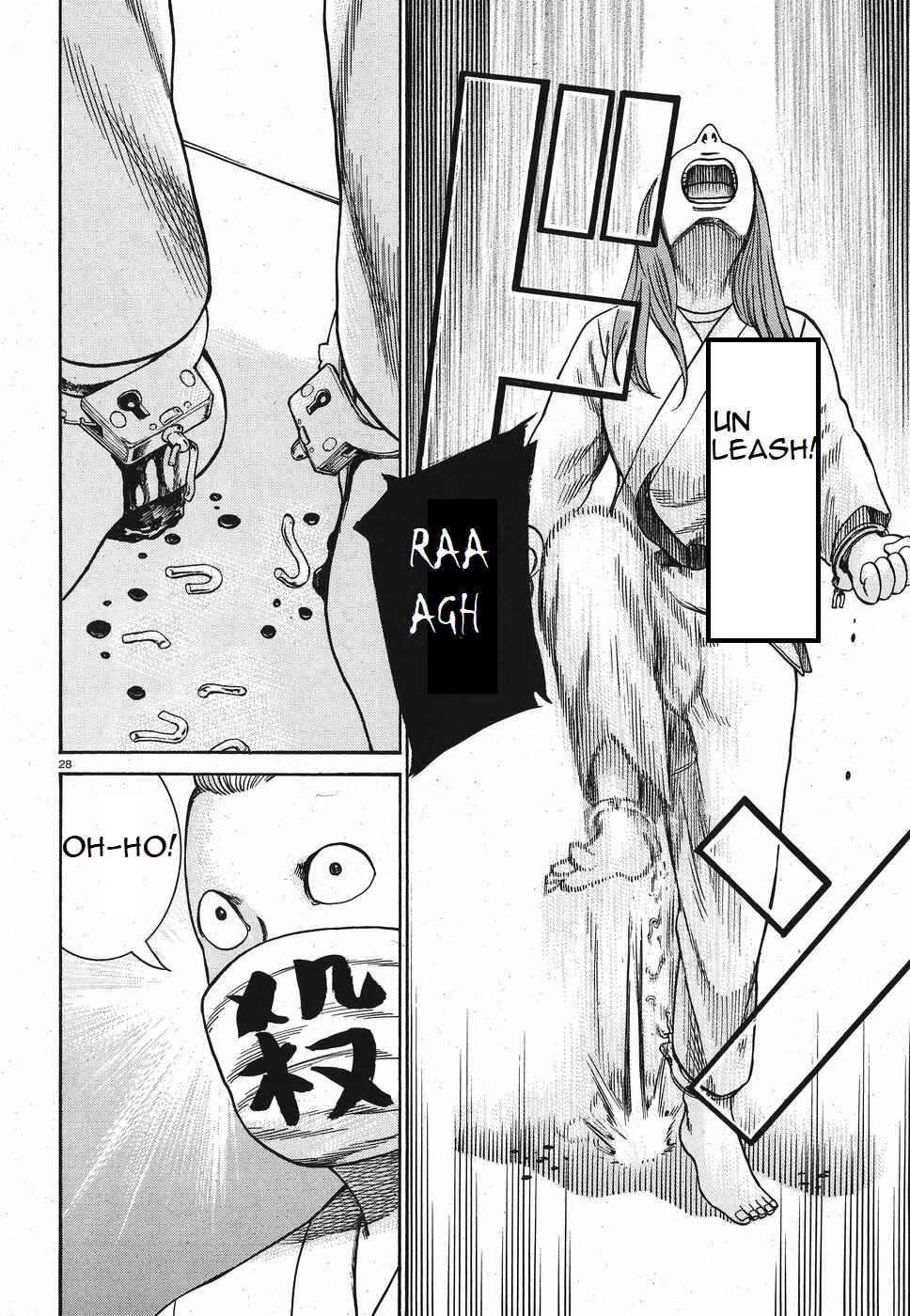 Chapter 84 - Page 28