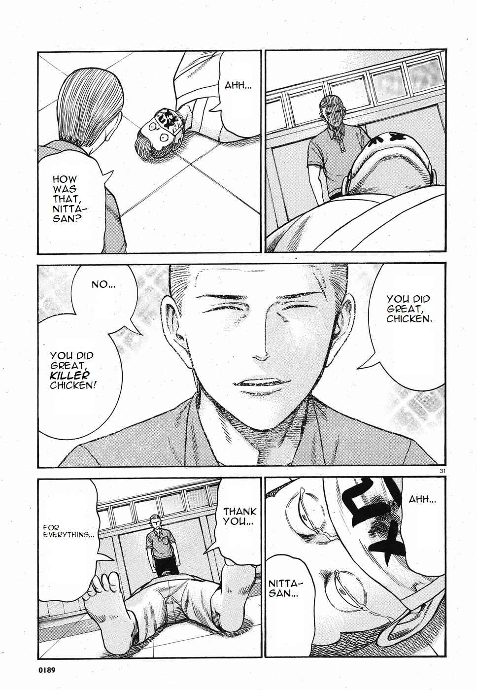 Chapter 84 - Page 31