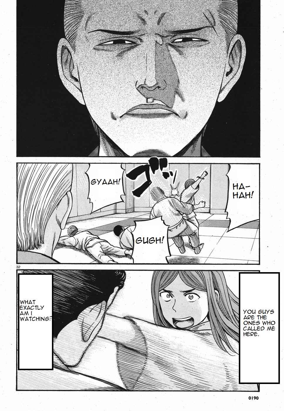 Chapter 84 - Page 32