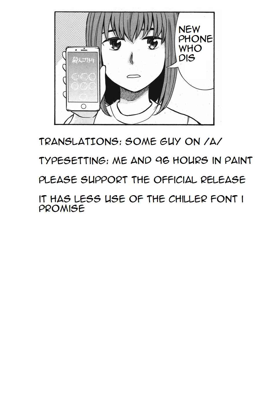 Chapter 84 - Page 35