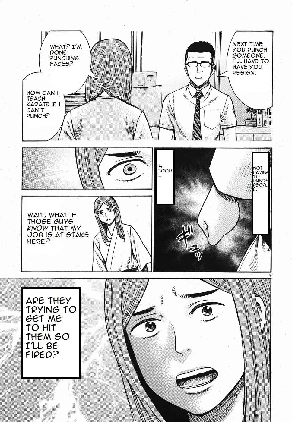 Chapter 84 - Page 9