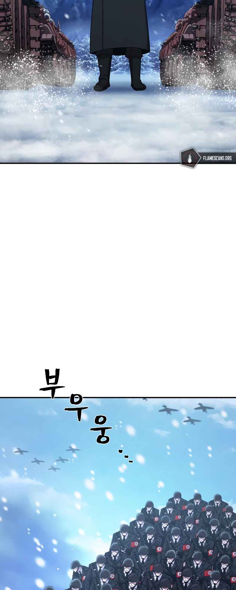 Chapter 79 - Page 24