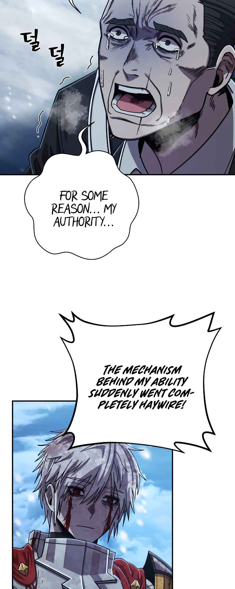 Chapter 79 - Page 66
