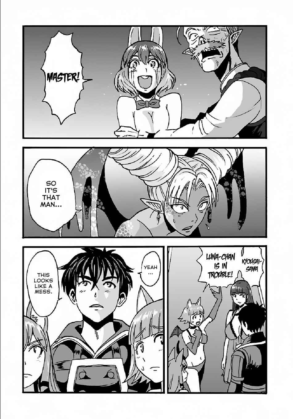 Chapter 25.1 - Page 12