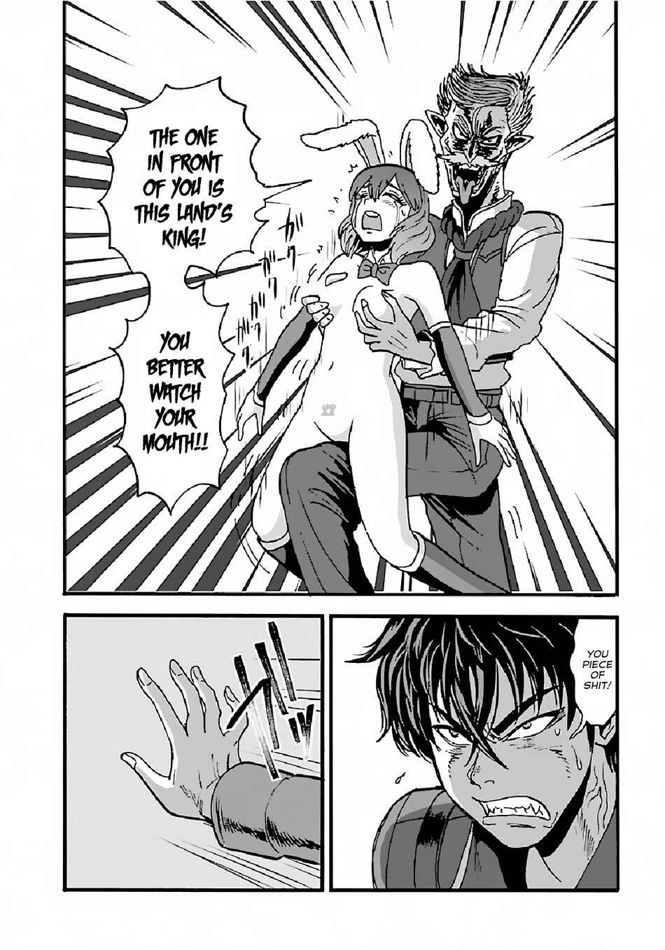 Chapter 25.1 - Page 17
