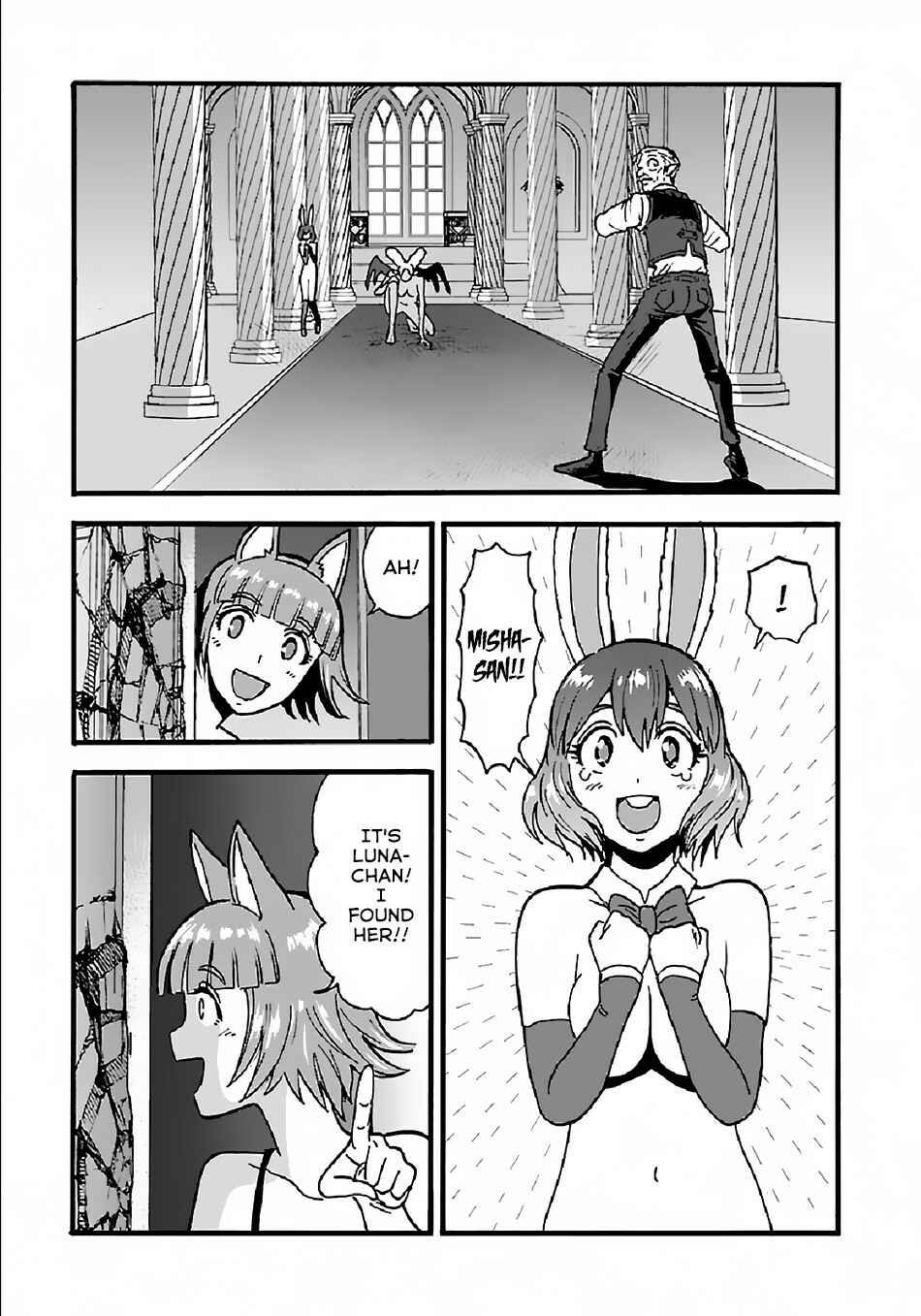 Chapter 25.1 - Page 6