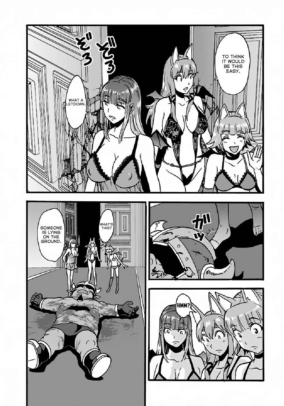 Chapter 25.1 - Page 7