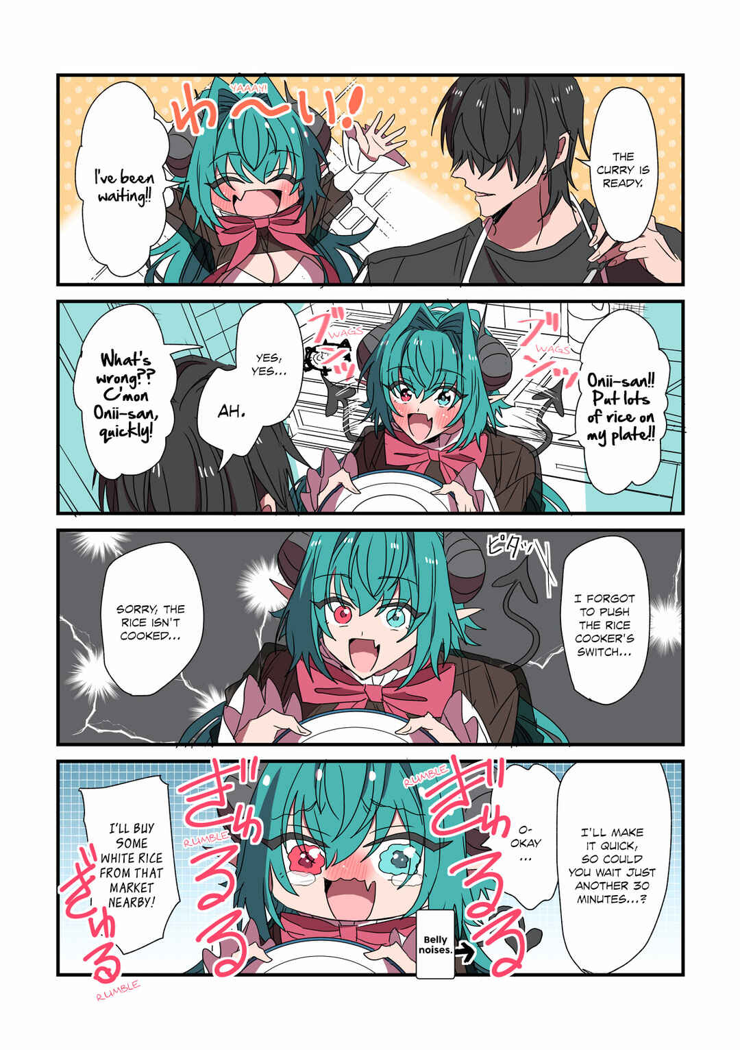 Chapter 60 - Page 1