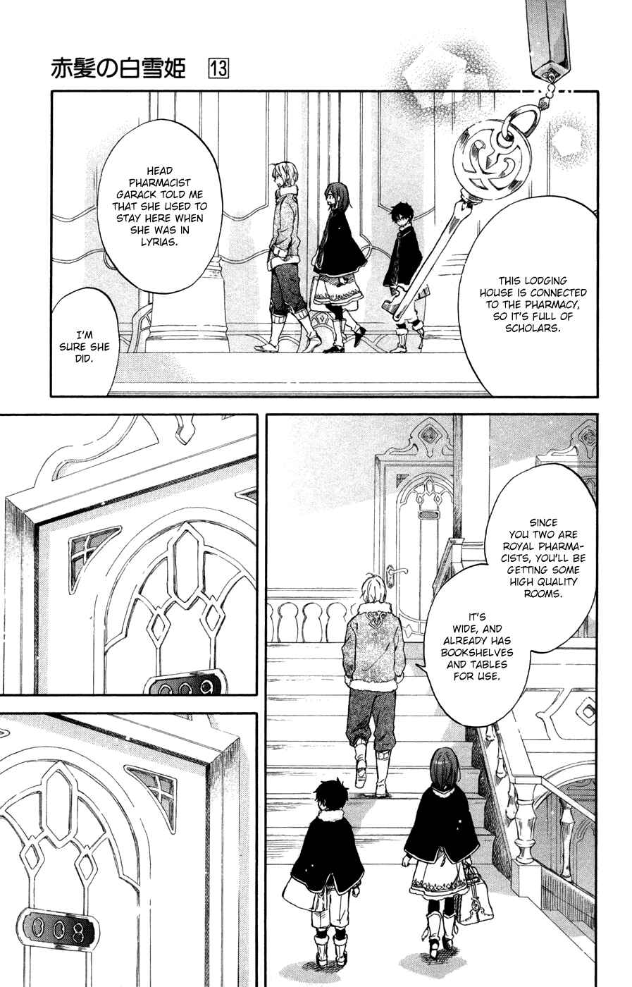 Chapter 60 - Page 6