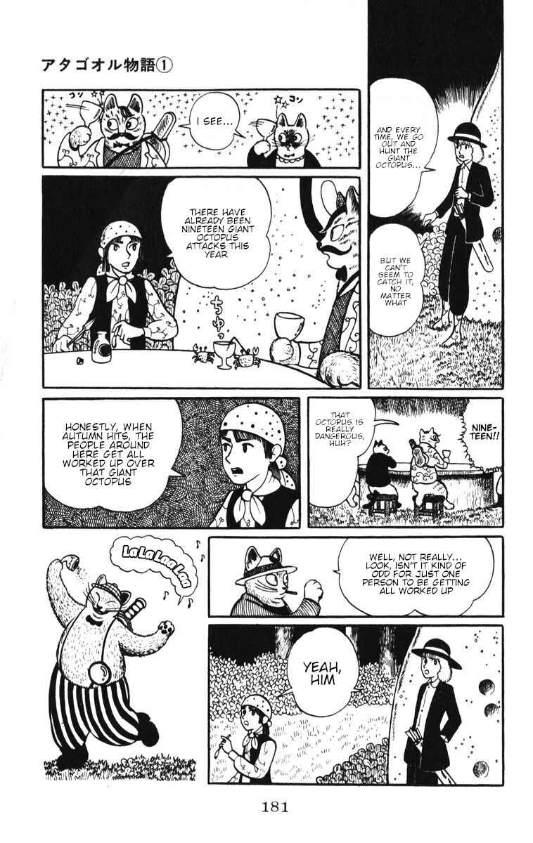 Chapter 8 - Page 5