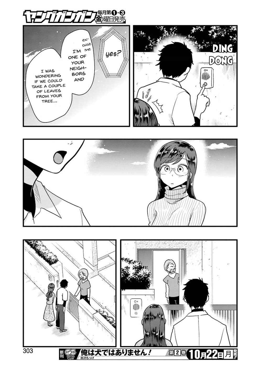 Chapter 46 - Page 14