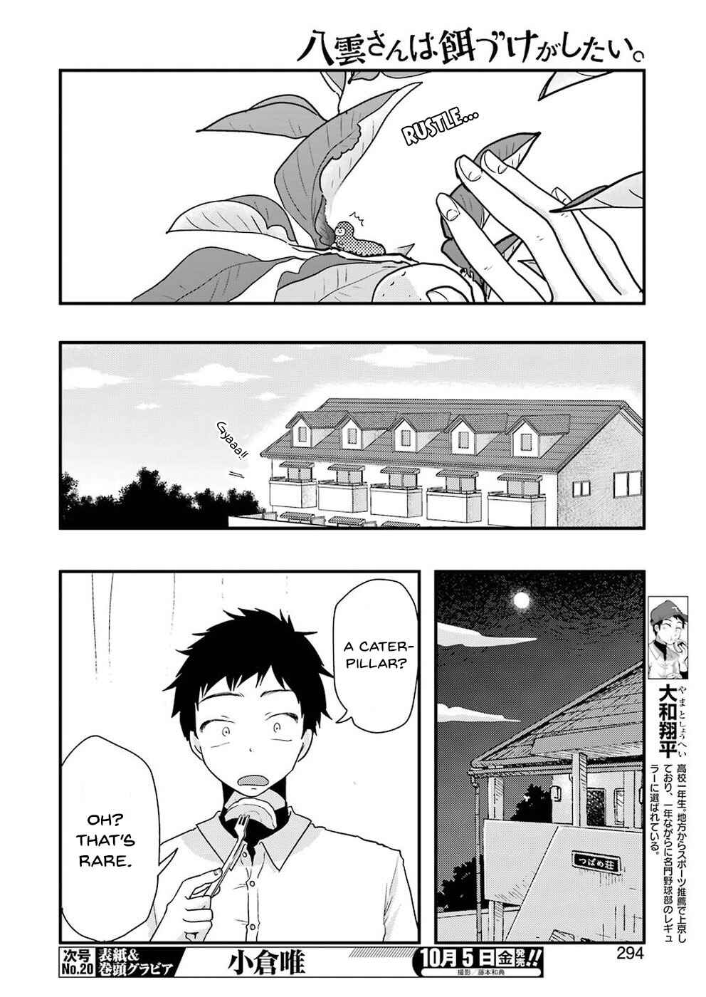 Chapter 46 - Page 5