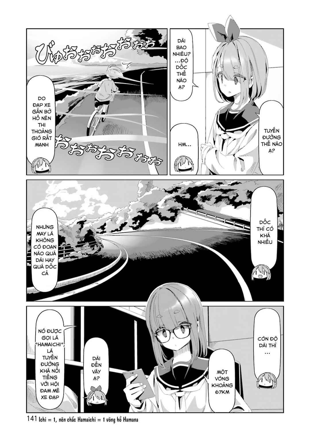 Chapter 81 - Page 13