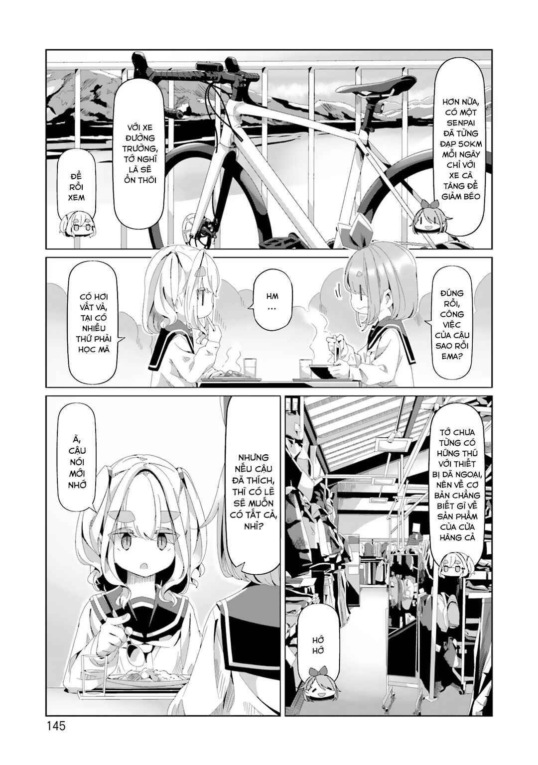 Chapter 81 - Page 17