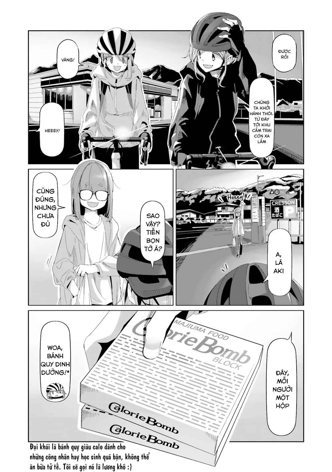 Chapter 81 - Page 26