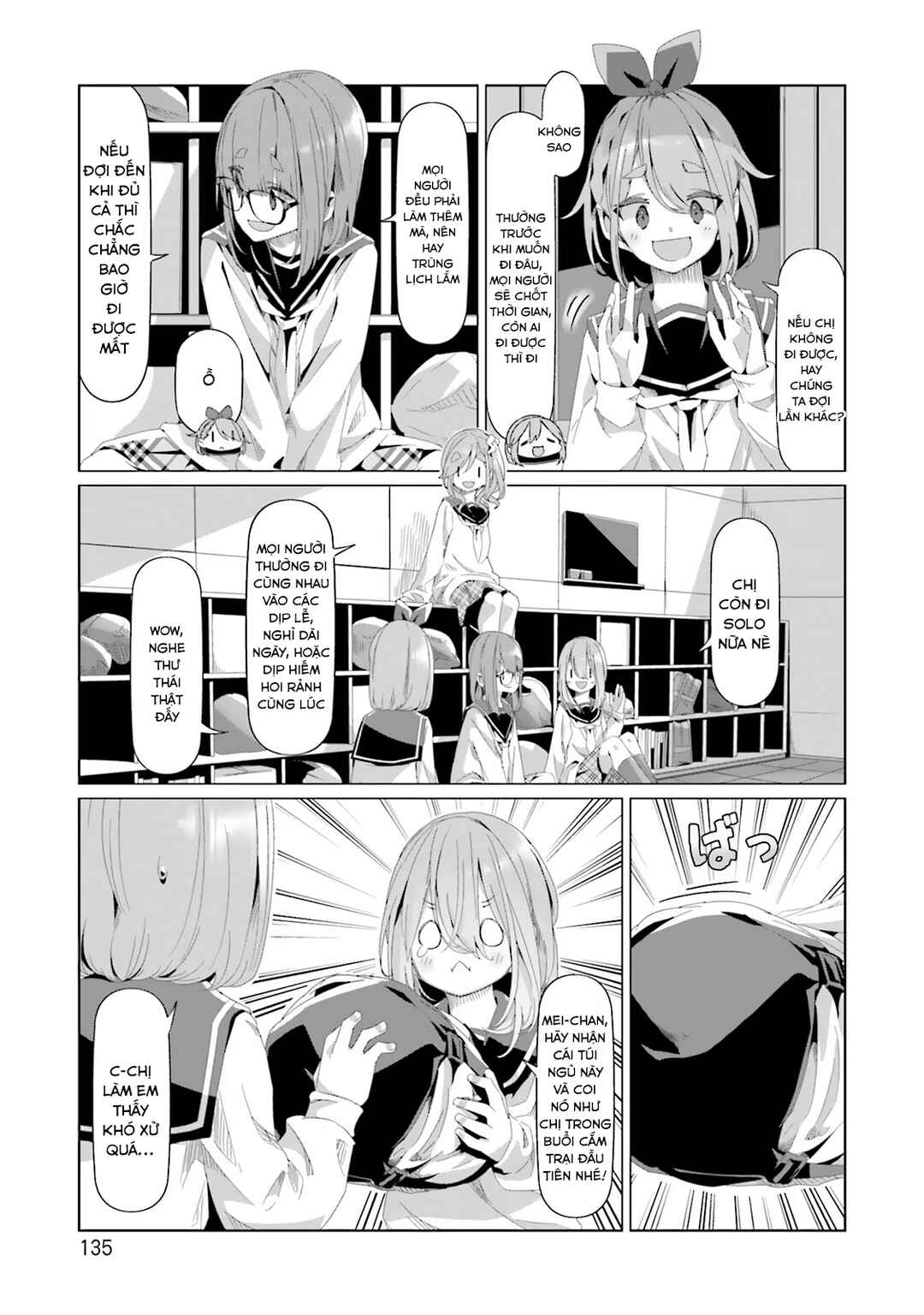 Chapter 81 - Page 7