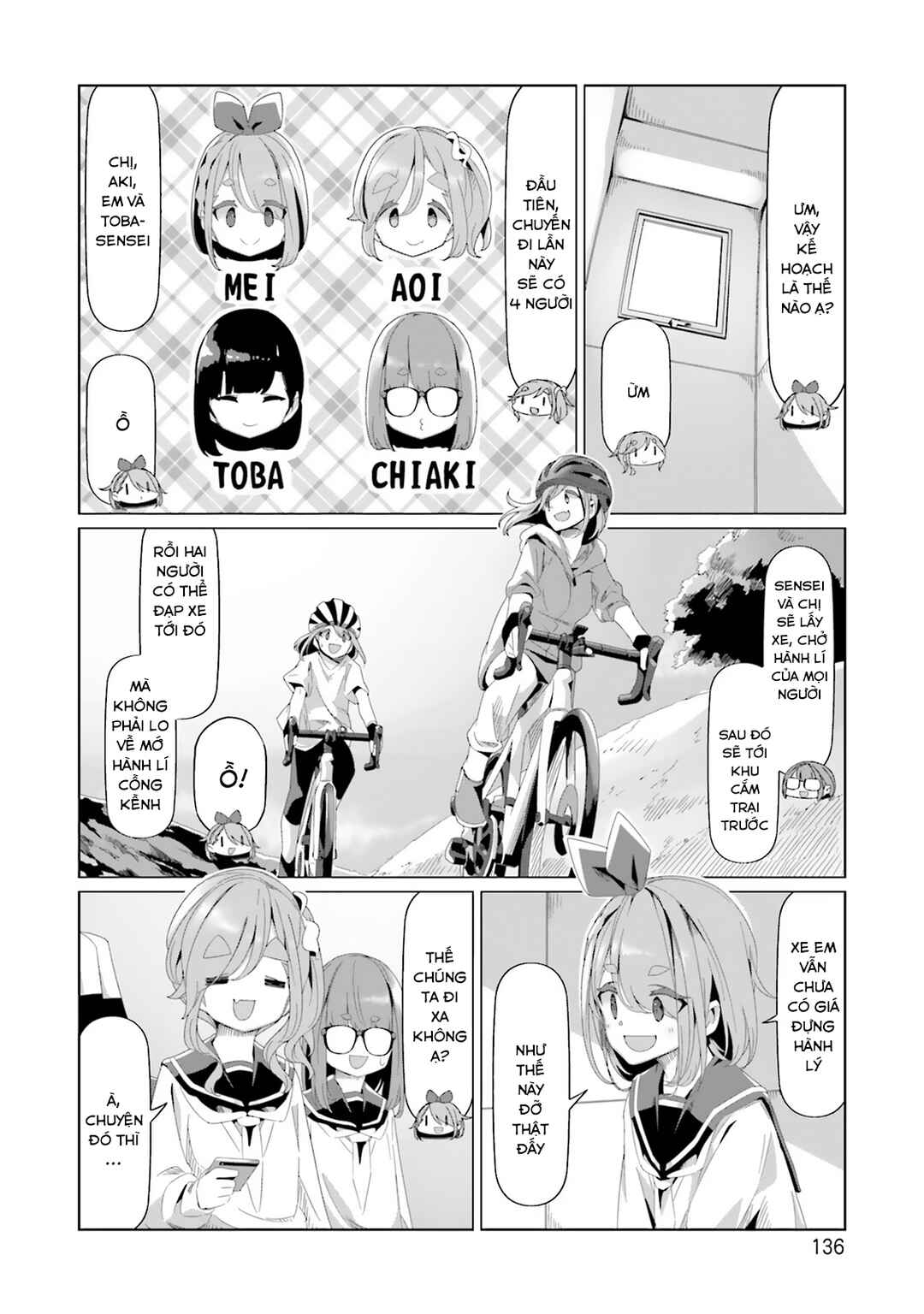 Chapter 81 - Page 8