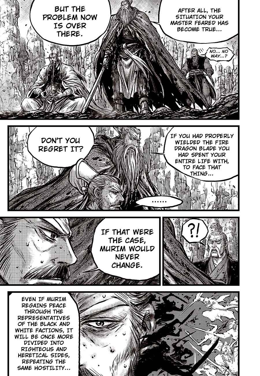 Chapter 713 - Page 17