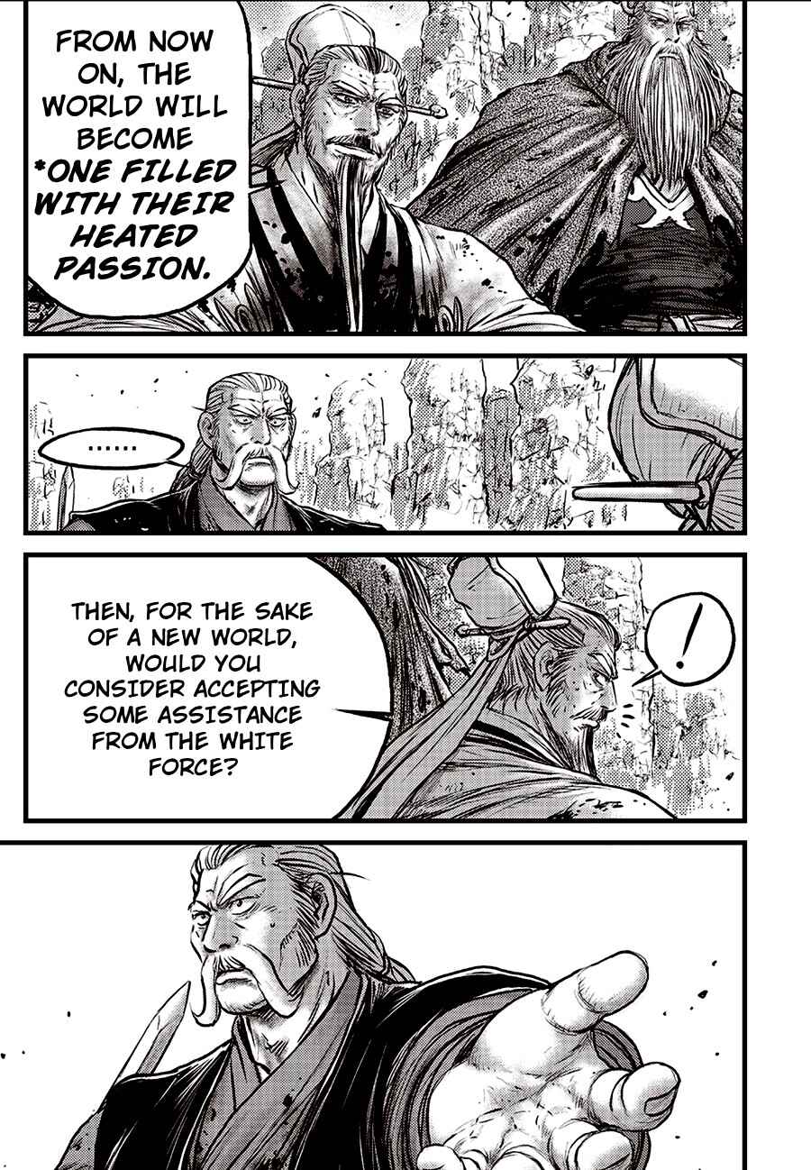 Chapter 713 - Page 19