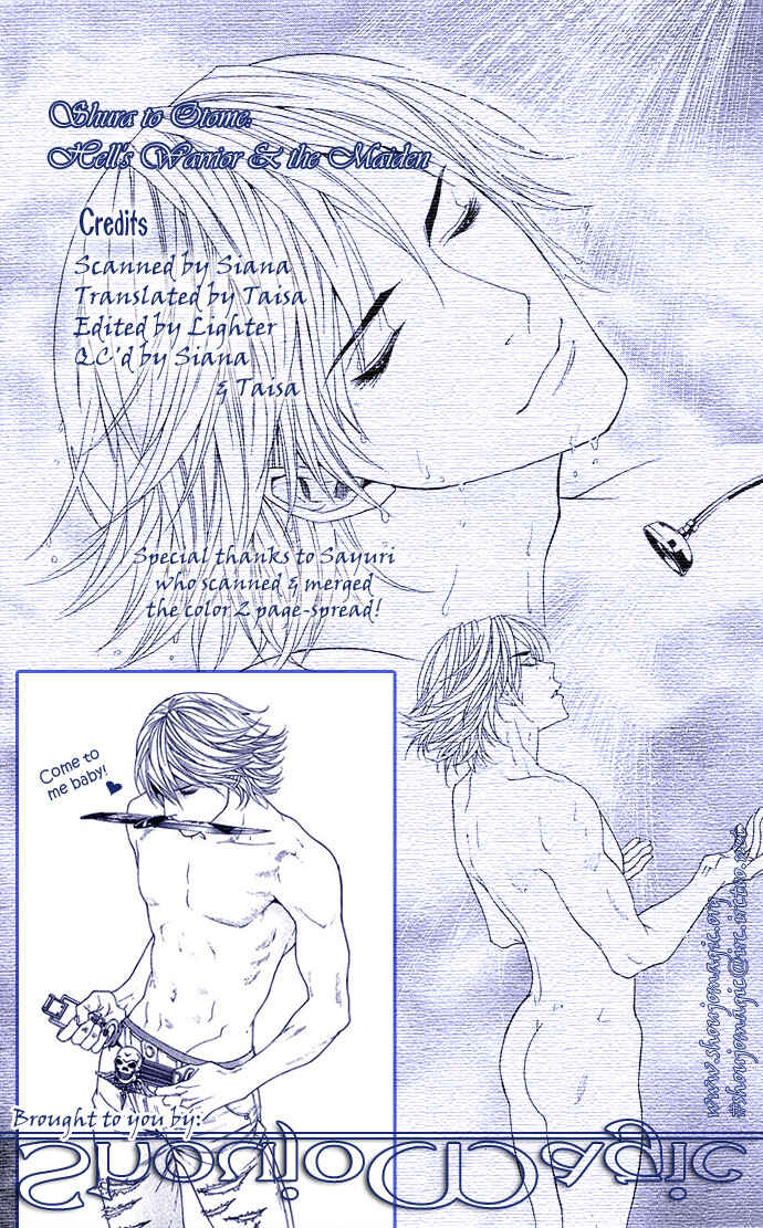 Chapter 1 - Page 2