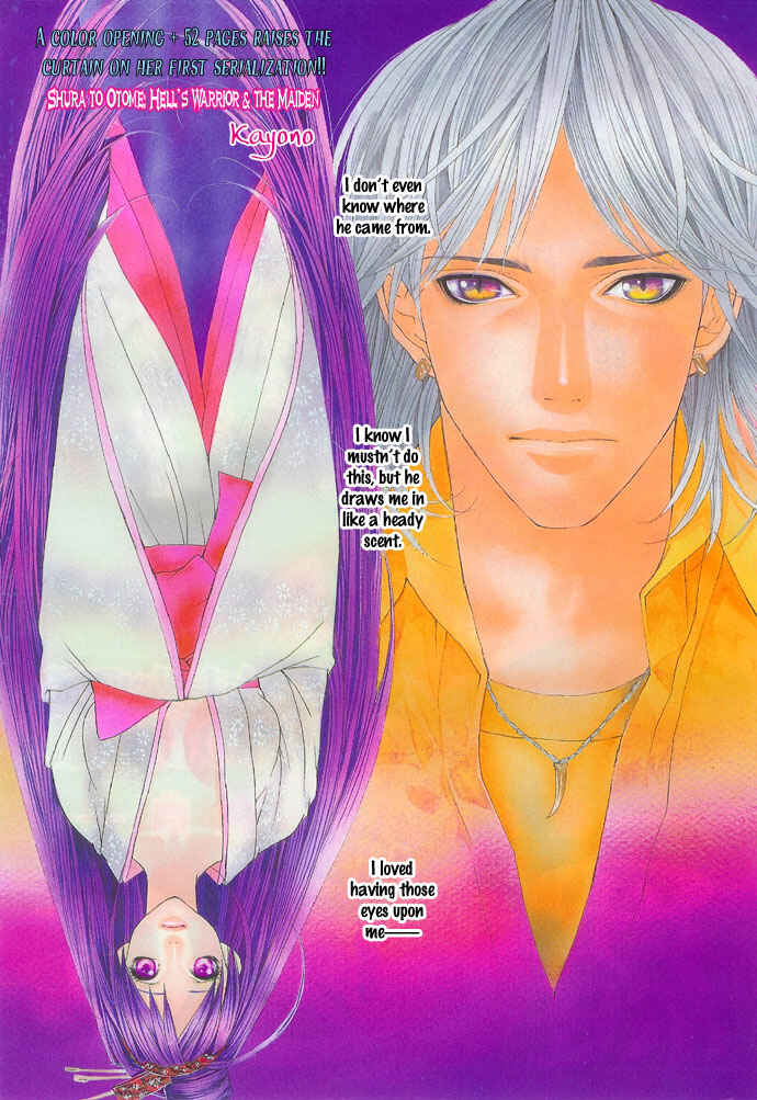 Chapter 1 - Page 4