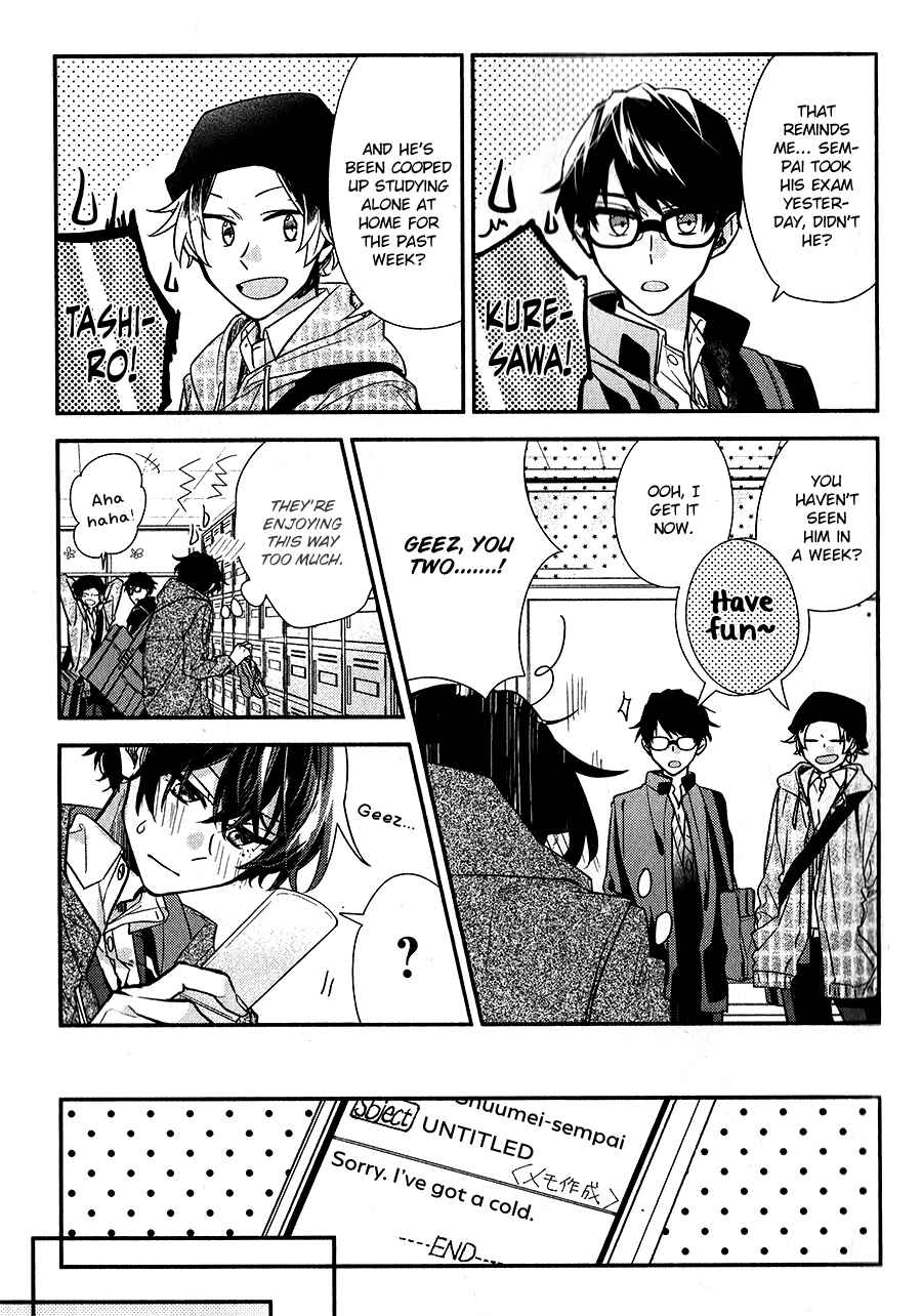 Chapter 34 - Page 3