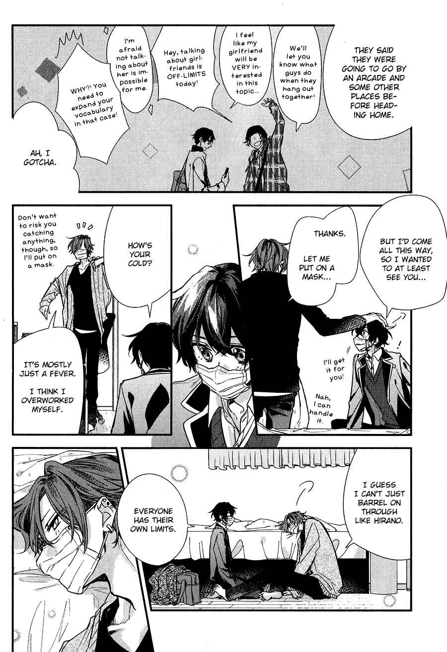 Chapter 34 - Page 8