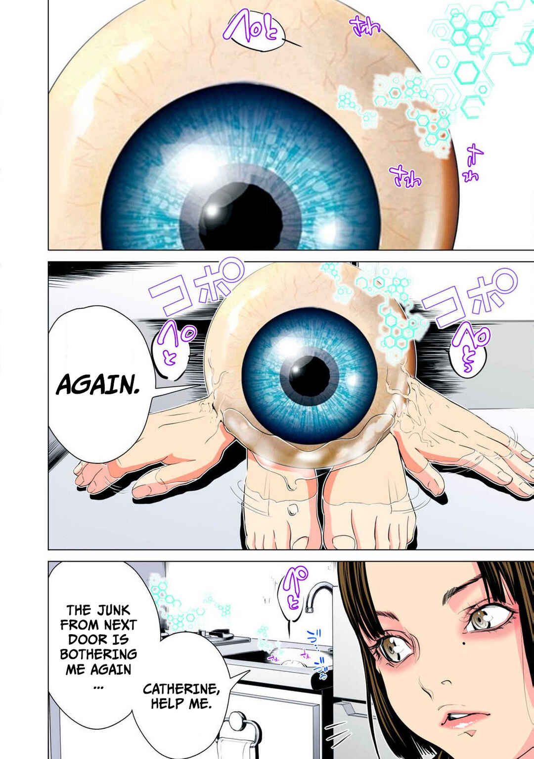 Chapter 11 - Page 22