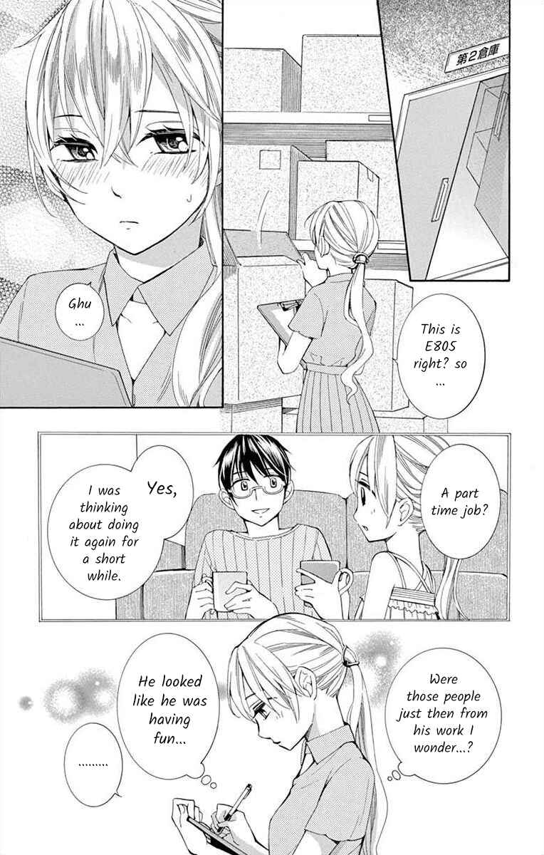 Chapter 17 - Page 5