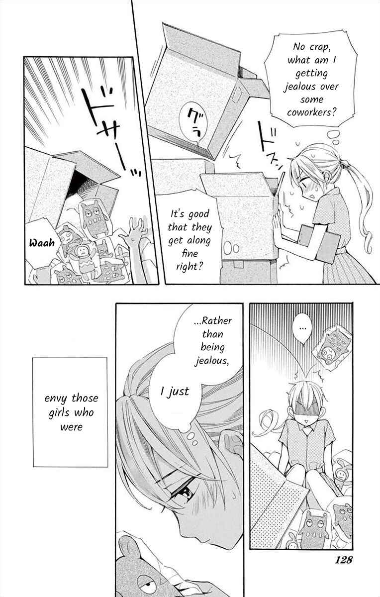 Chapter 17 - Page 6