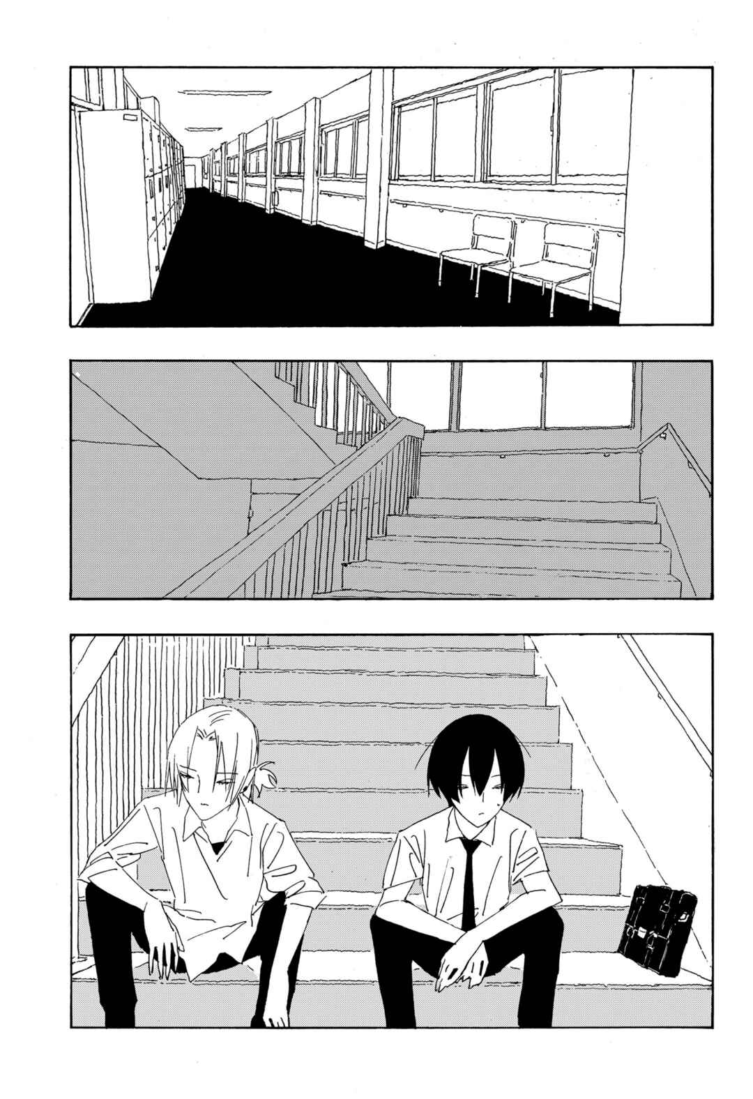 Chapter 10 - Page 11
