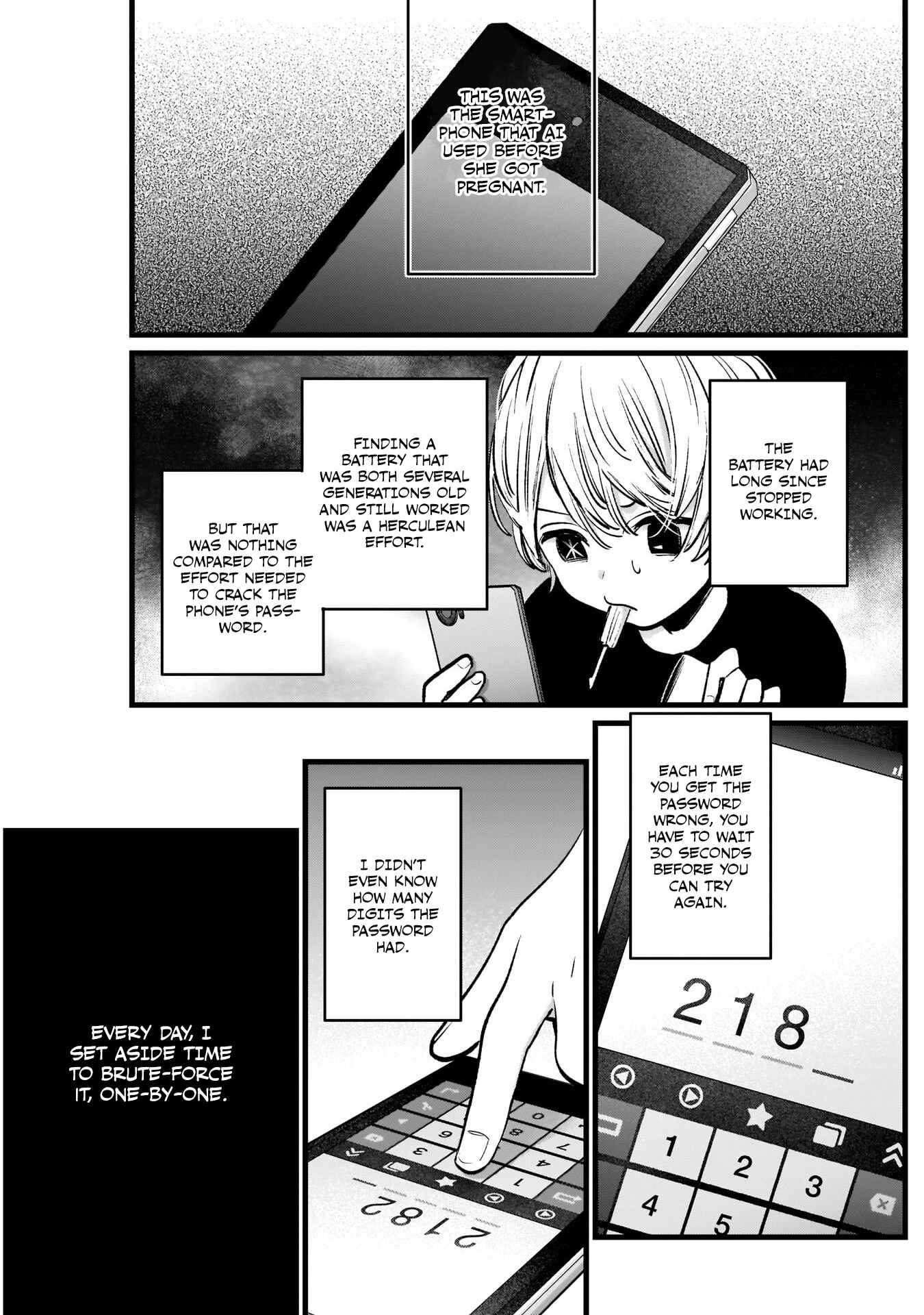 Chapter 14 - Page 14